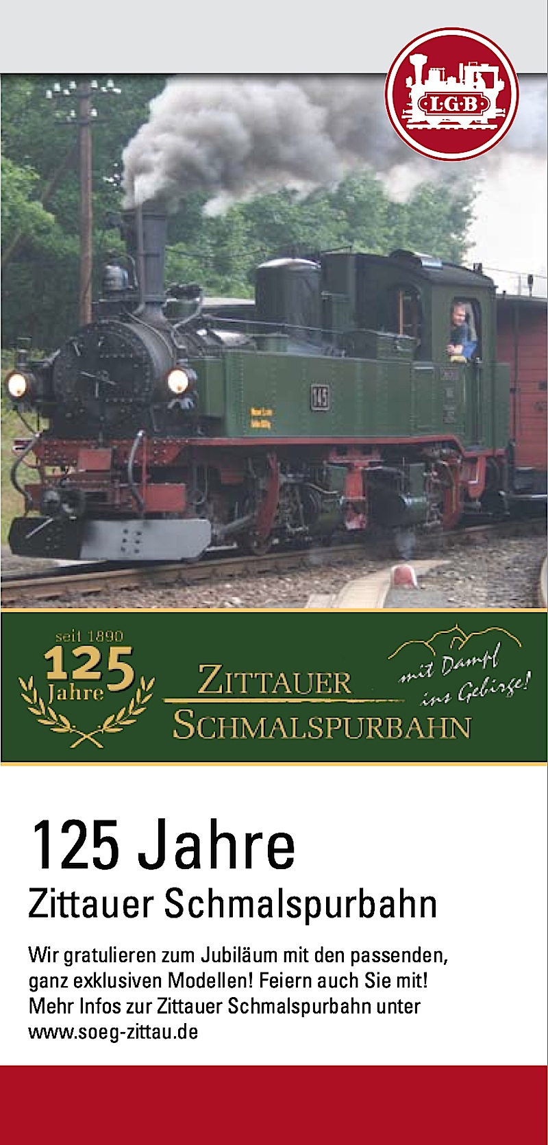 LGB Faltblatt (Flyer) - 125 Jahre Zittauer Schmalspurbahn (125th Anniversary of the Zittauer Narrow Gauge Railway)